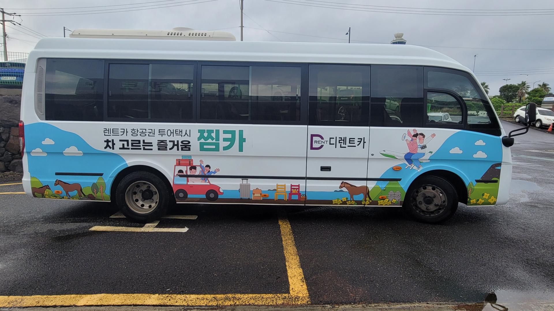 4900acc5a45b0.jpg