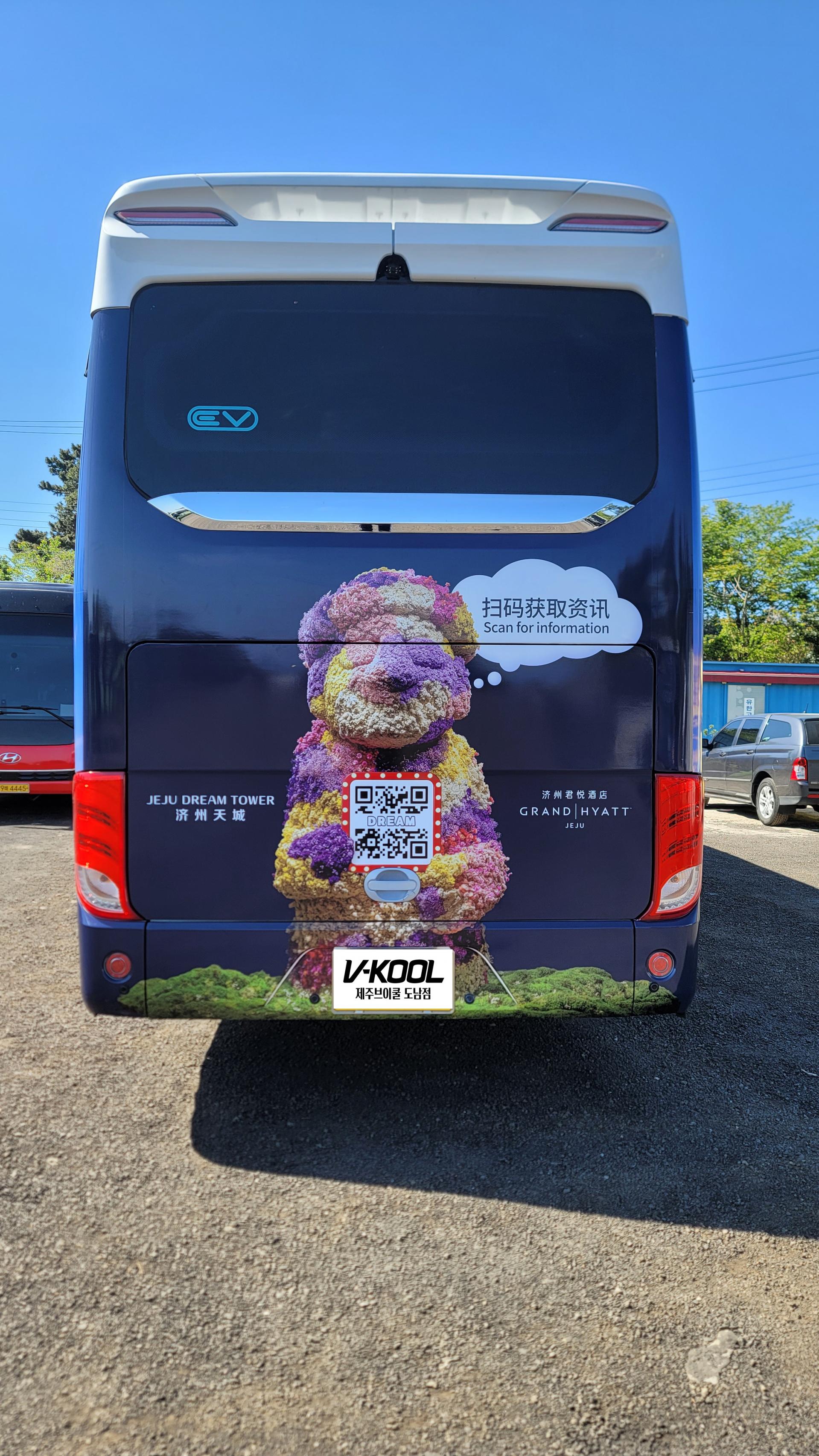 4d972892e6d4a.jpg