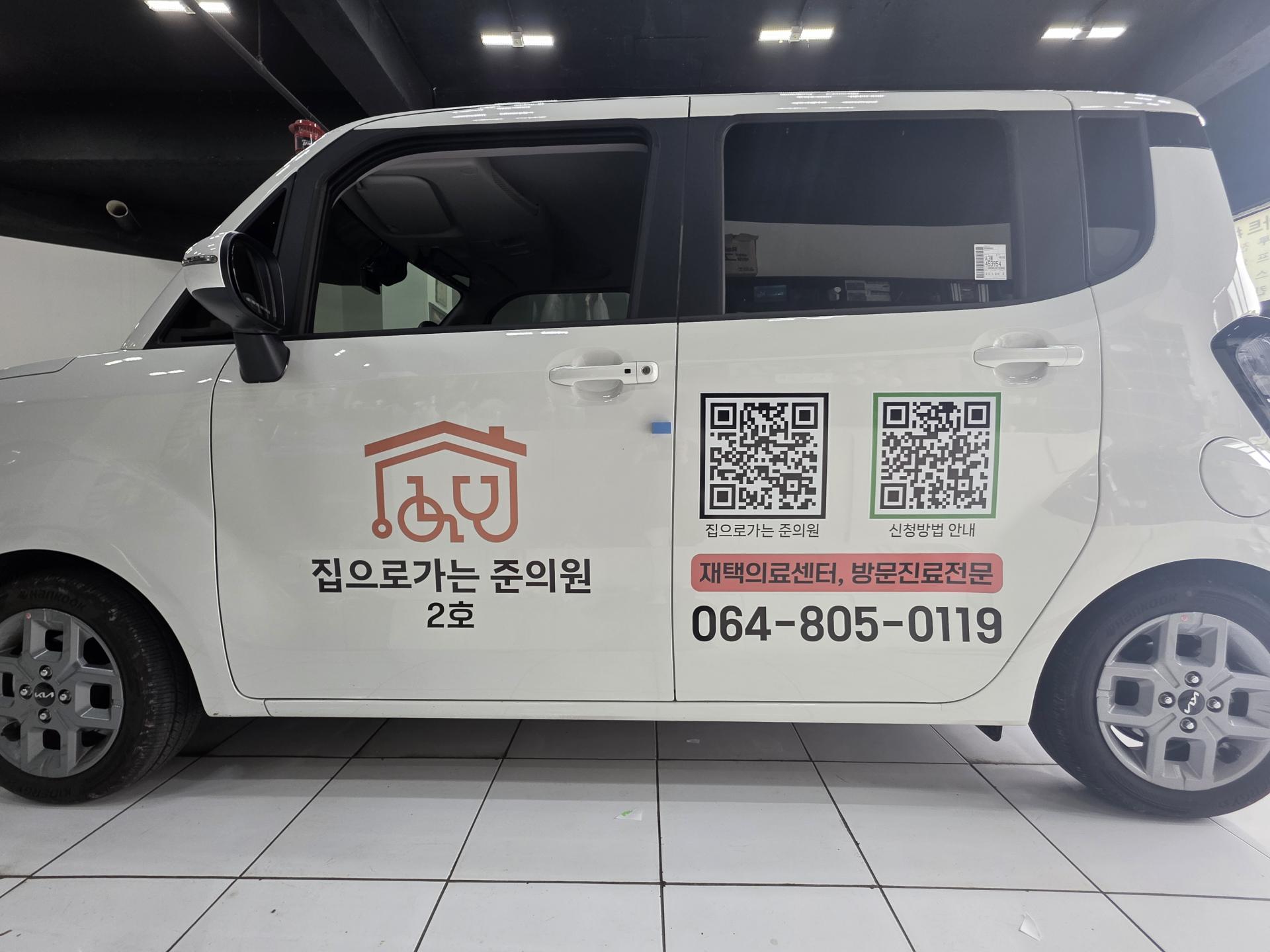 52a361e6d1608.jpg
