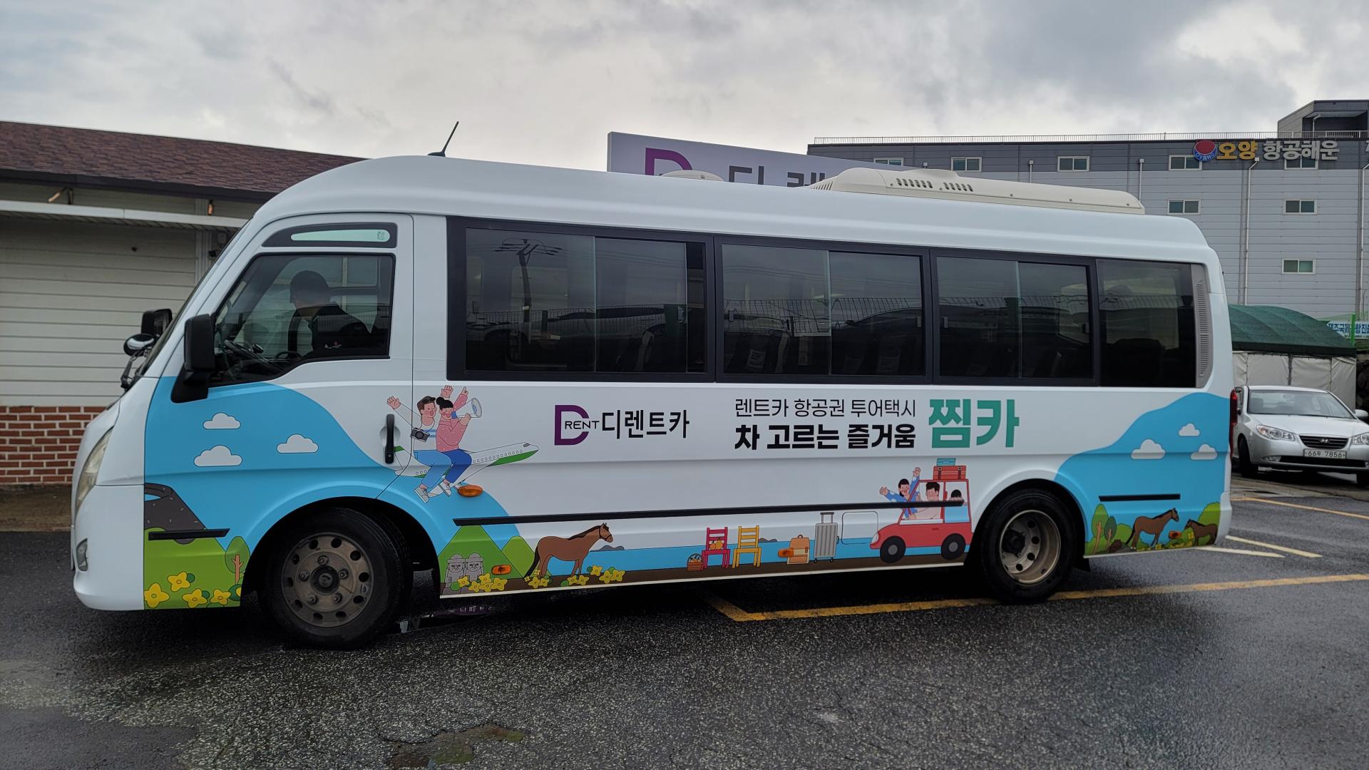 5a807d84d5b87.jpg