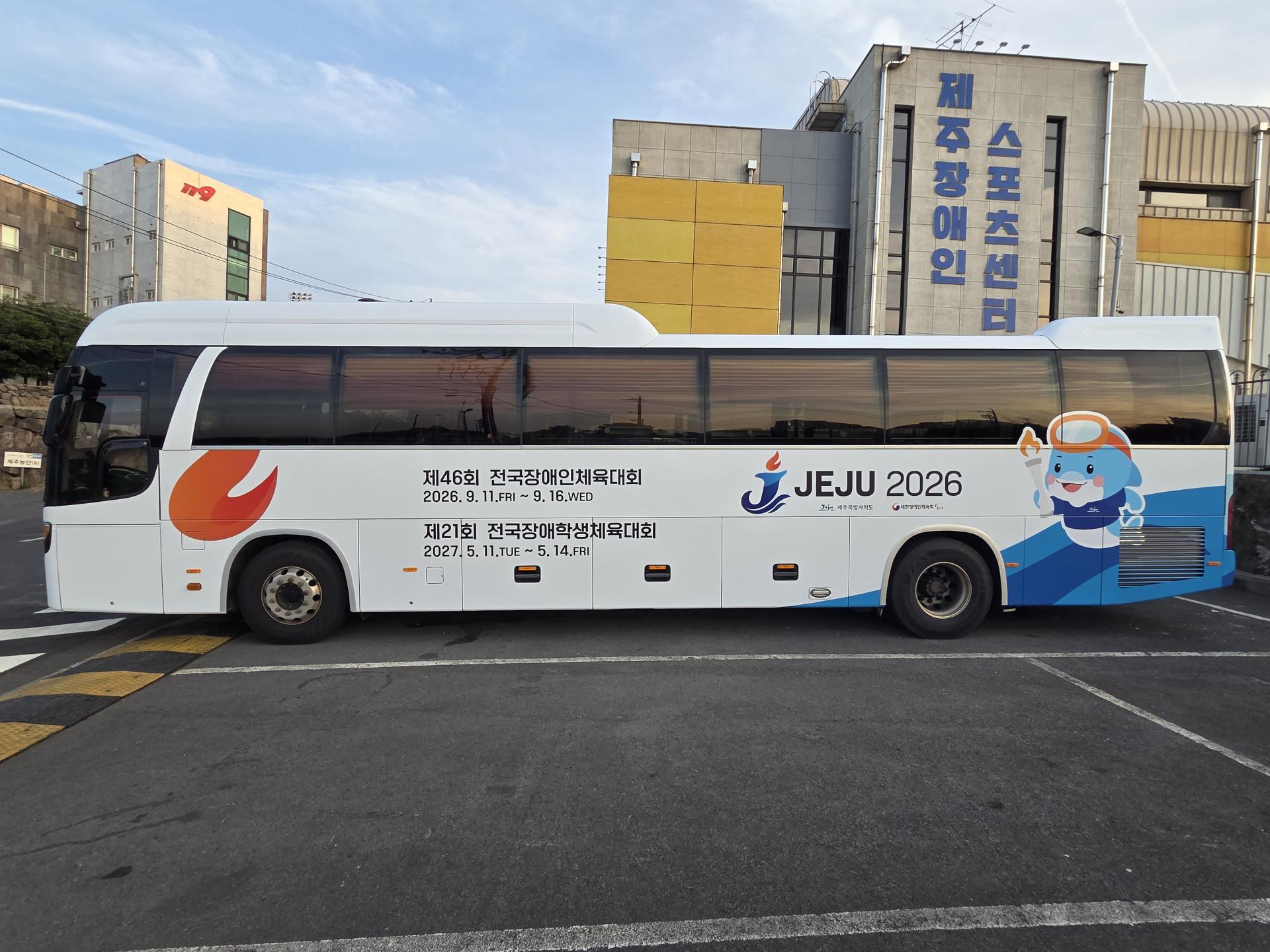 5aa1a08adba16.jpg