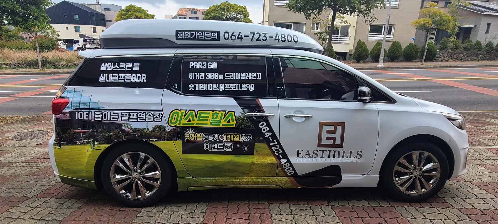 614ec4d5640ac.jpg