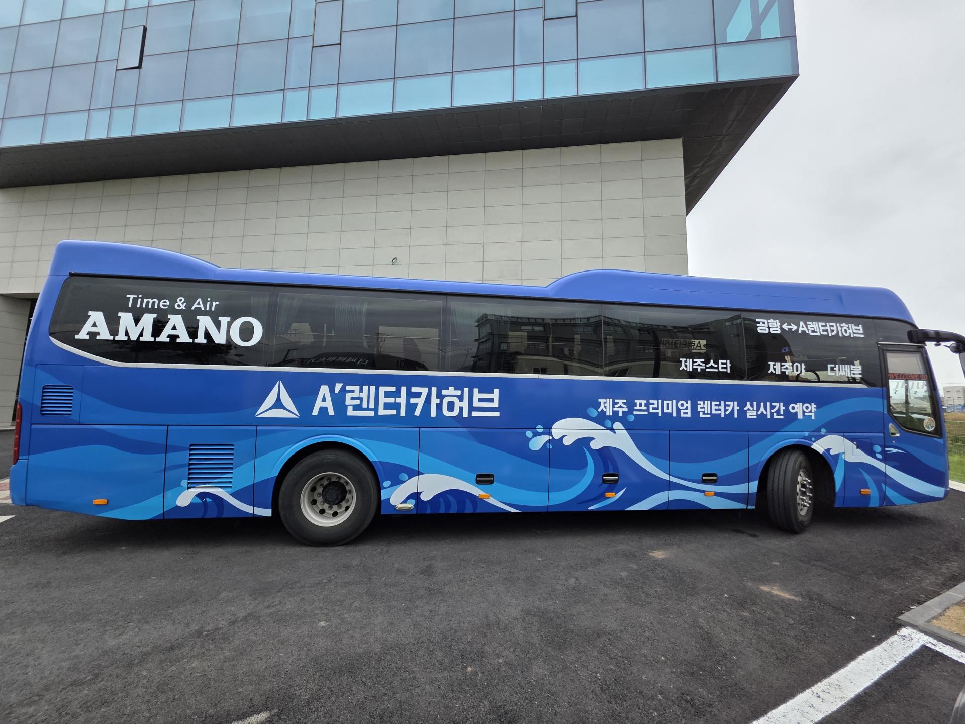 66db938d18ce4.jpg