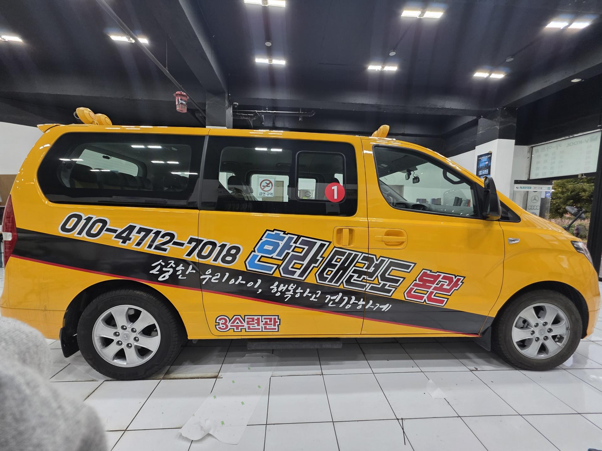 69aa31704d29d.jpg