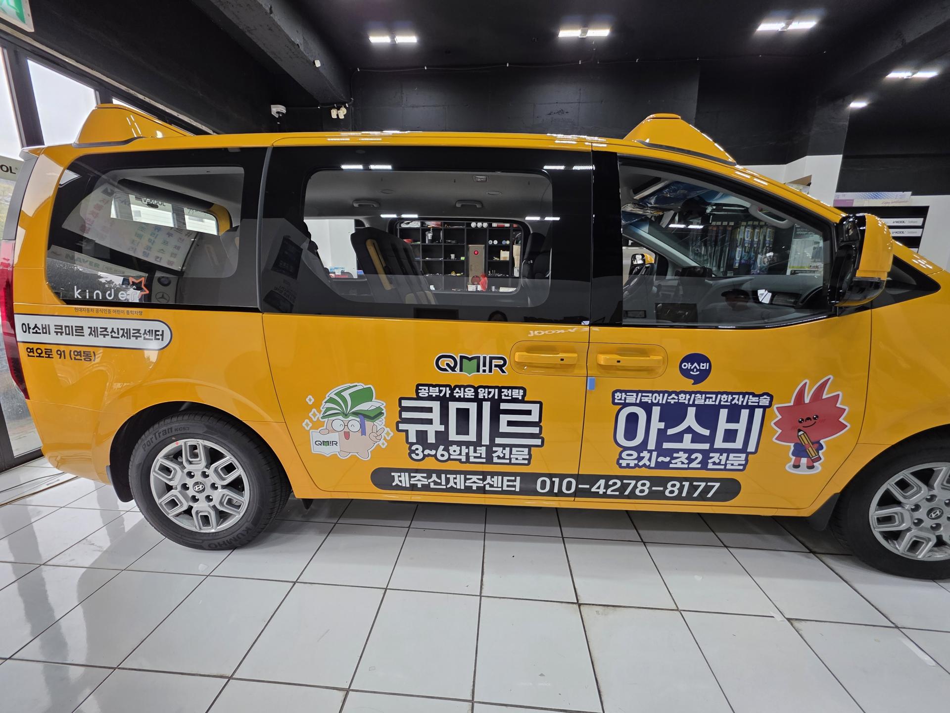 7909f0cb429ca.jpg