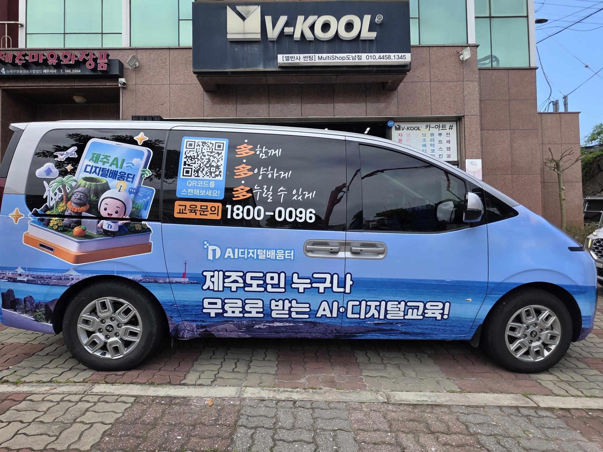 87ebca1b14e6f.jpg