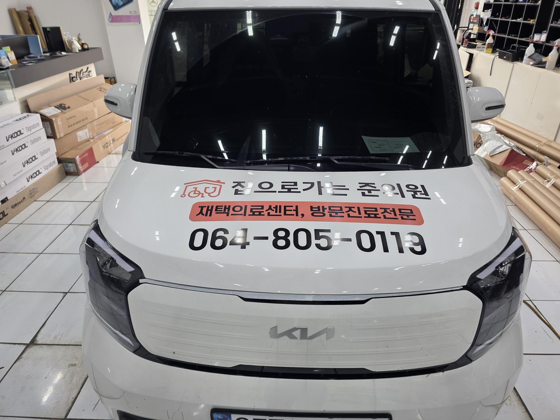 9082cfd05d216.jpg