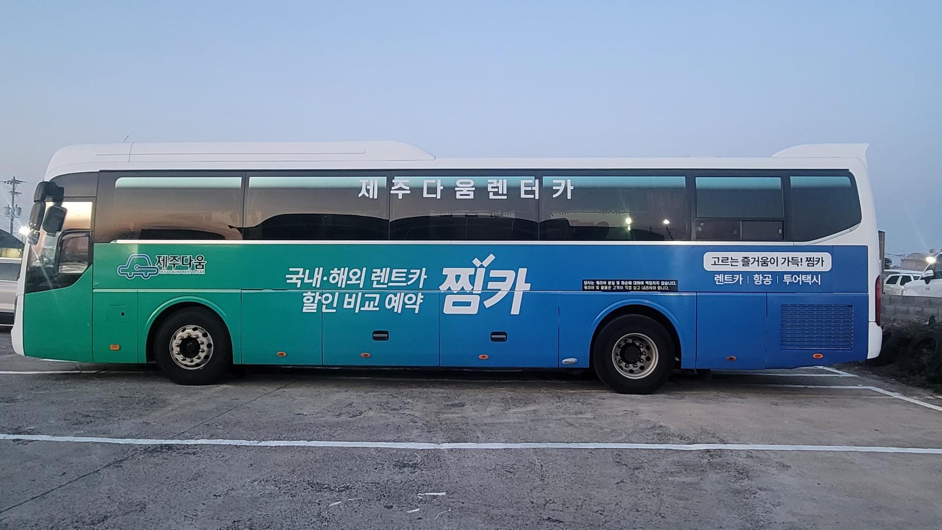 93d32cf1bbddd.jpg