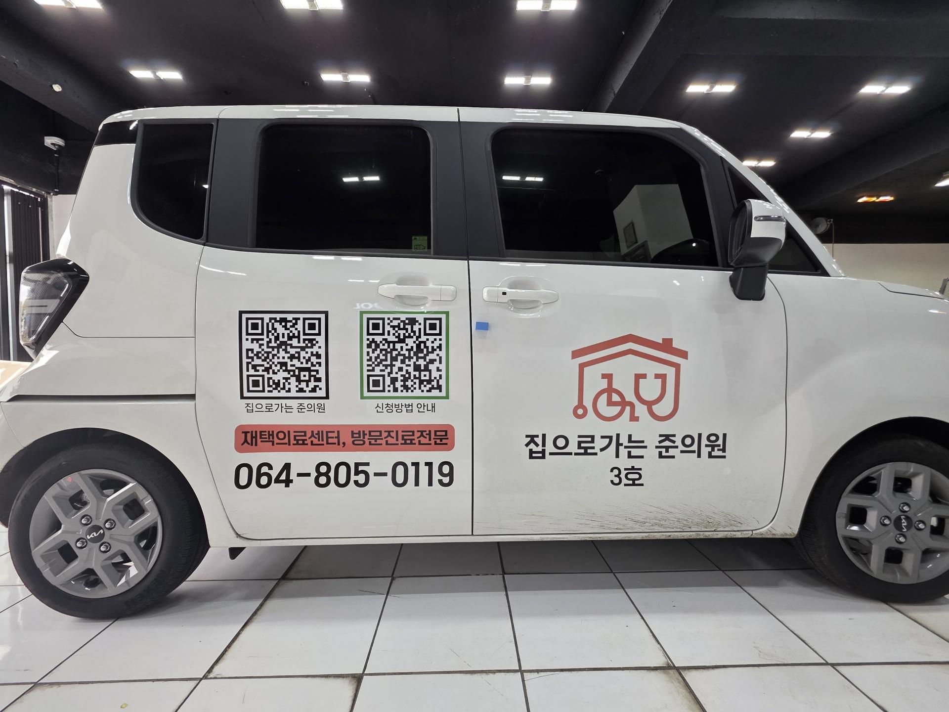 9fe8a65d514e1.jpg