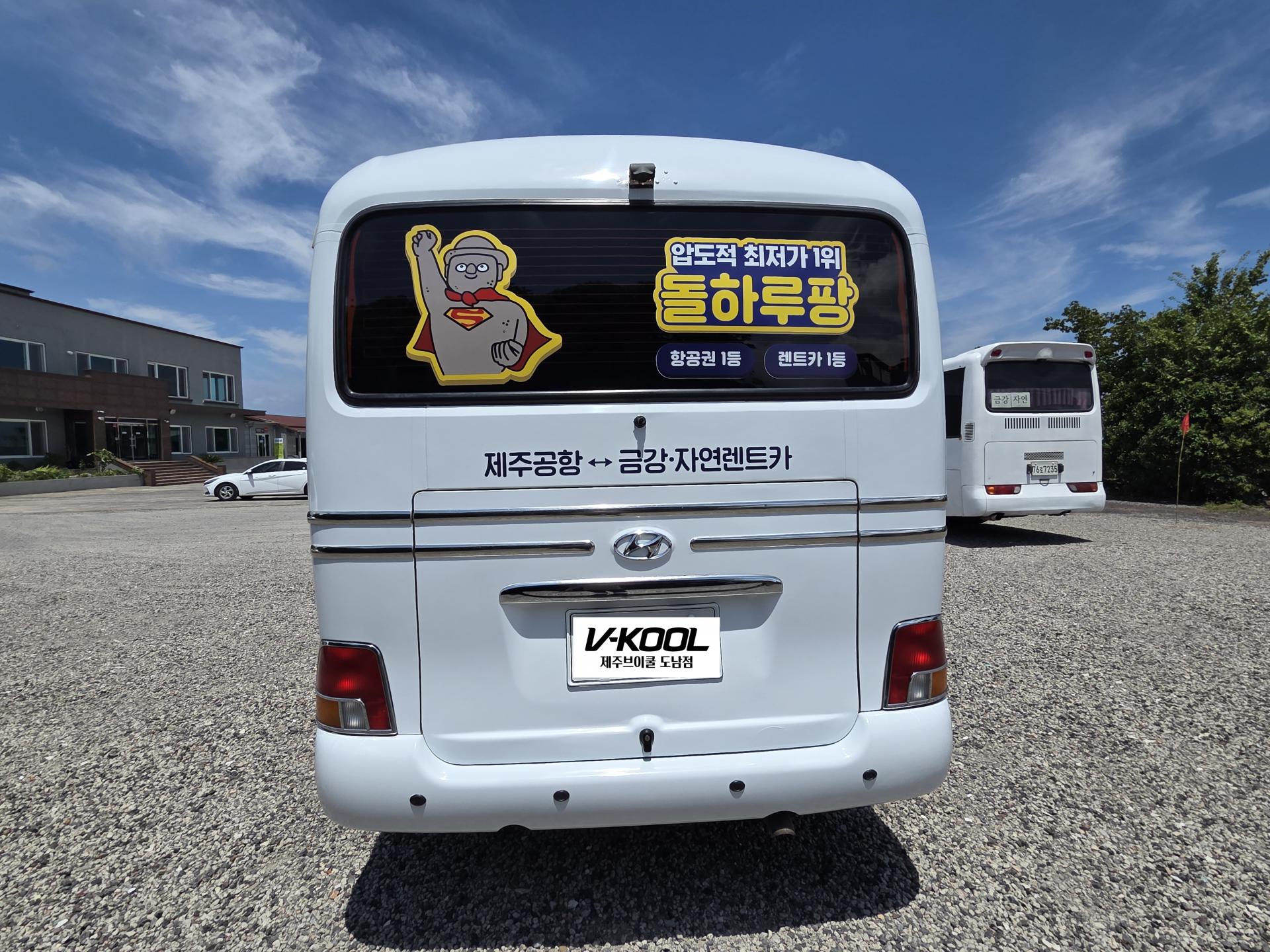 a8109f83645c9.jpg