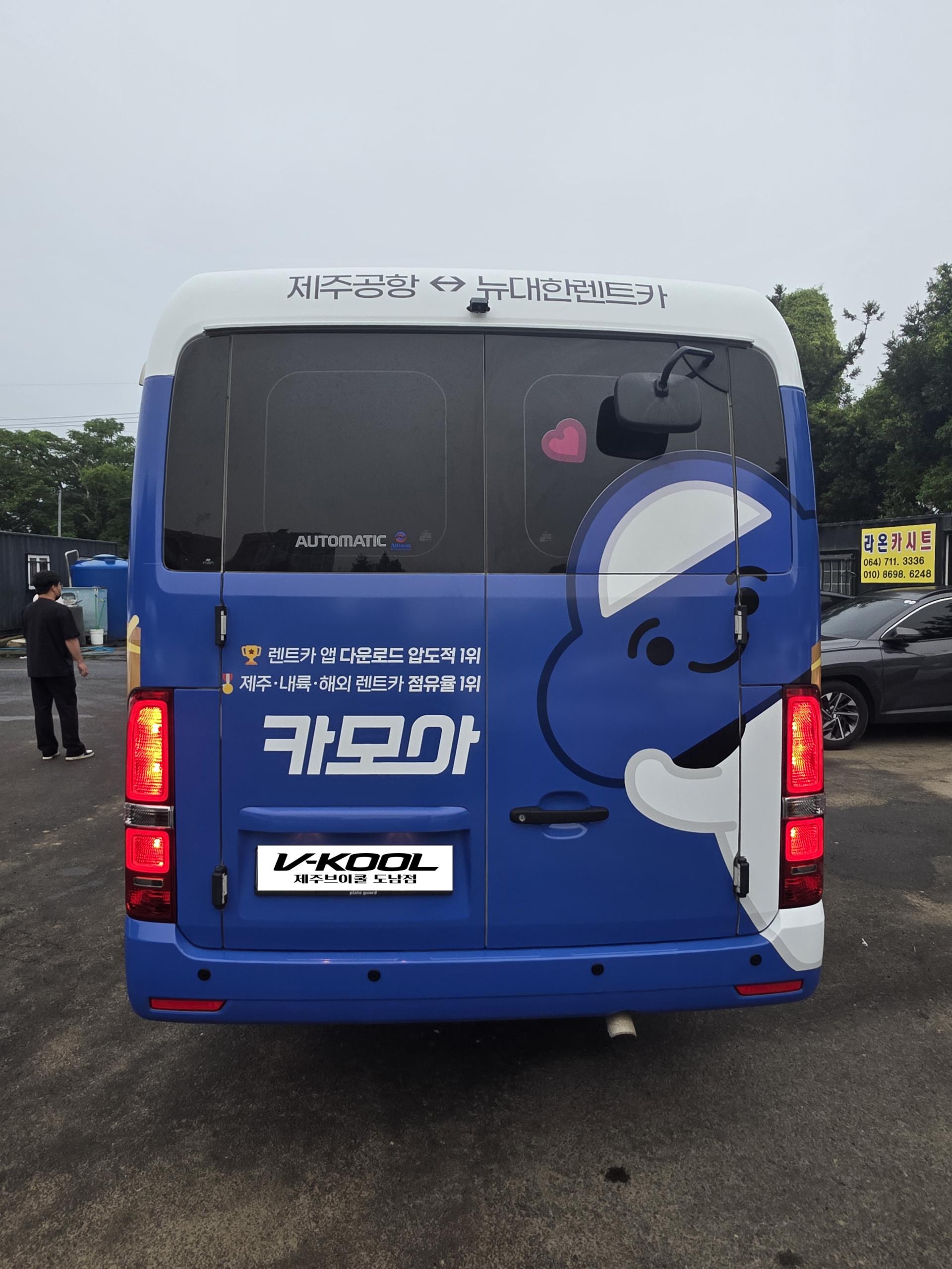 a86f8f44c156f.jpg