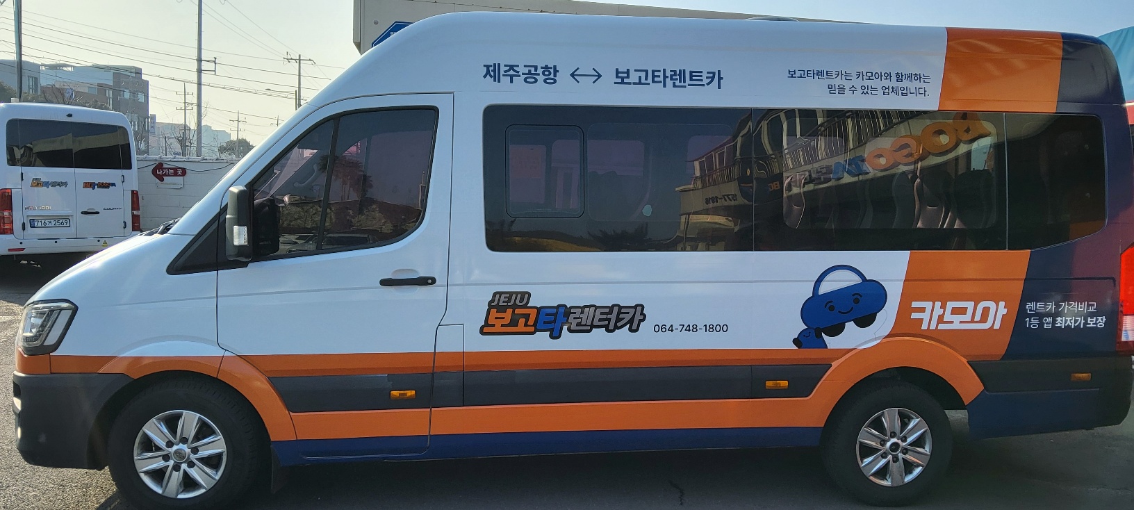 b016fa7b7c303.jpg