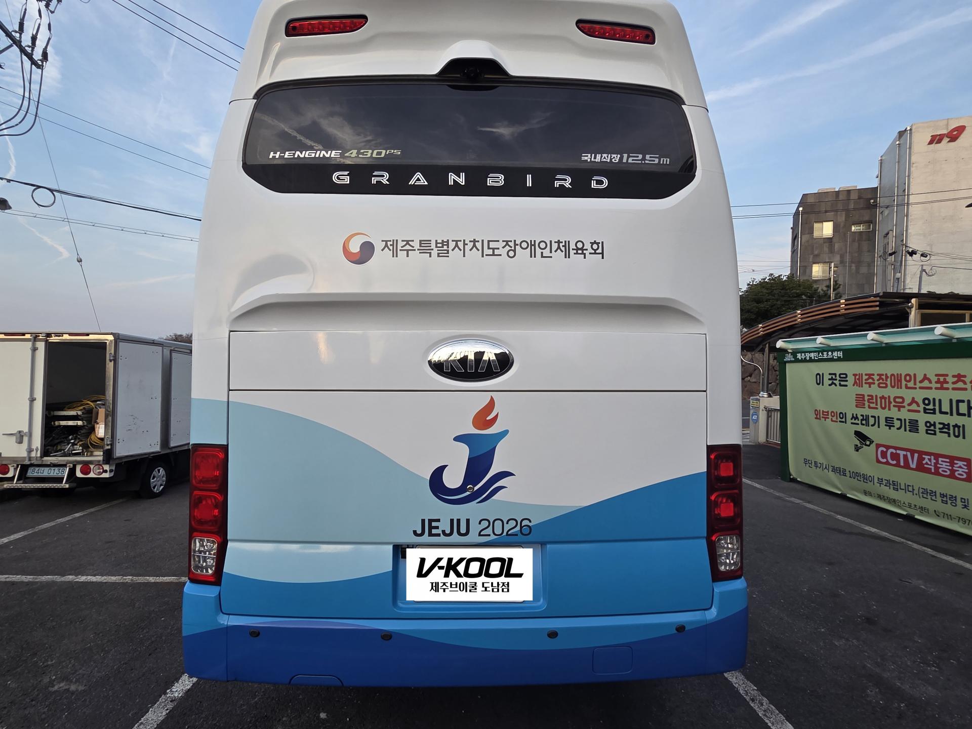 b6399196d1884.jpg