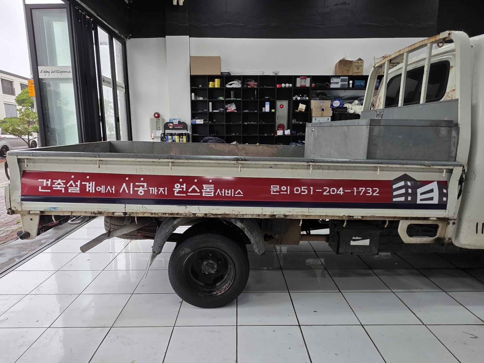 c2bb7f218f56d.jpg
