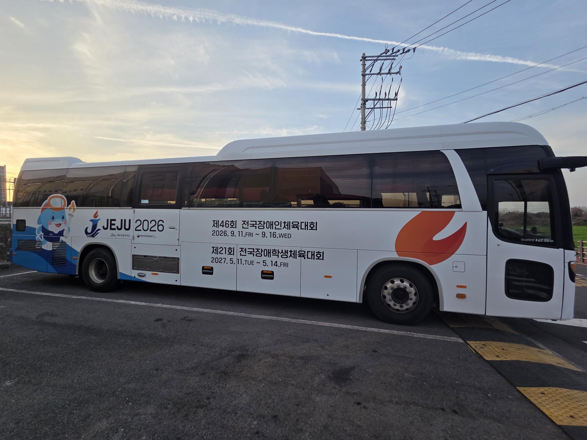 c7f52096698f3.jpg