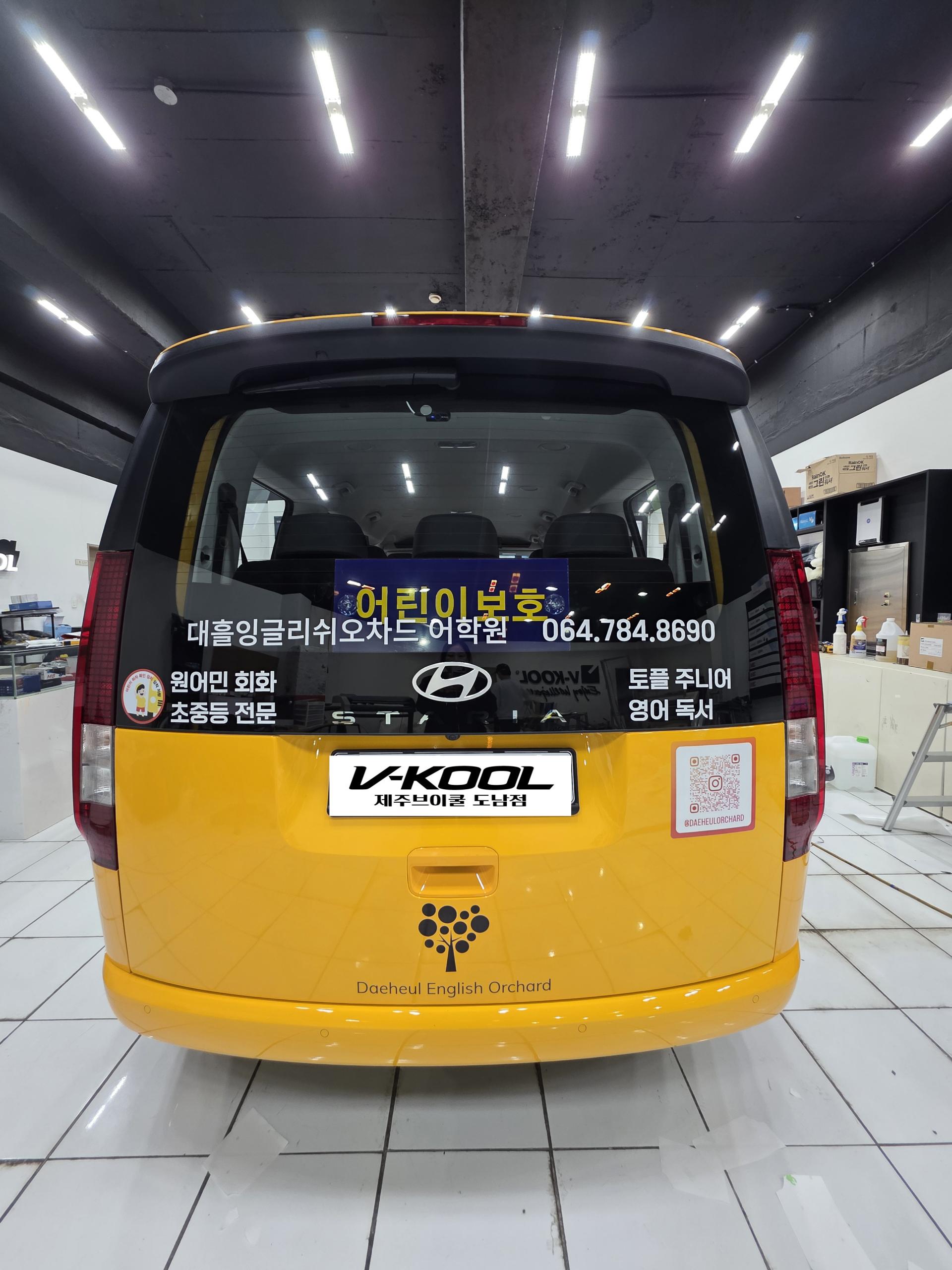 e863cfa23deb7.jpg