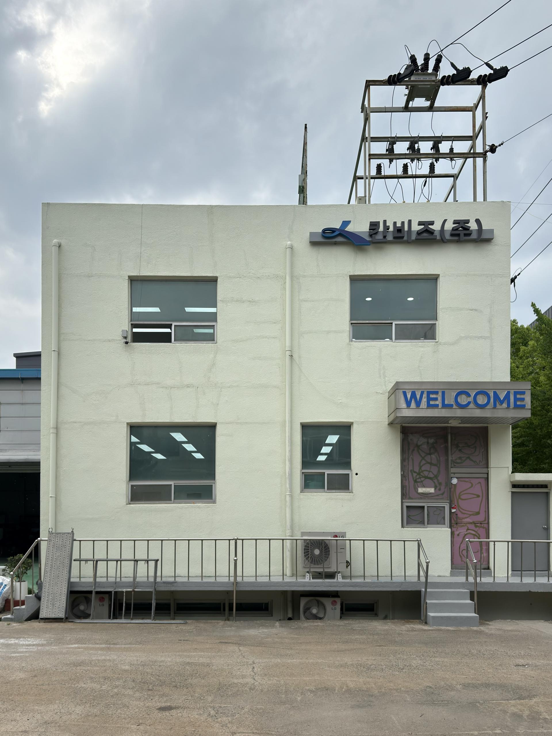 27863716d8658.jpg