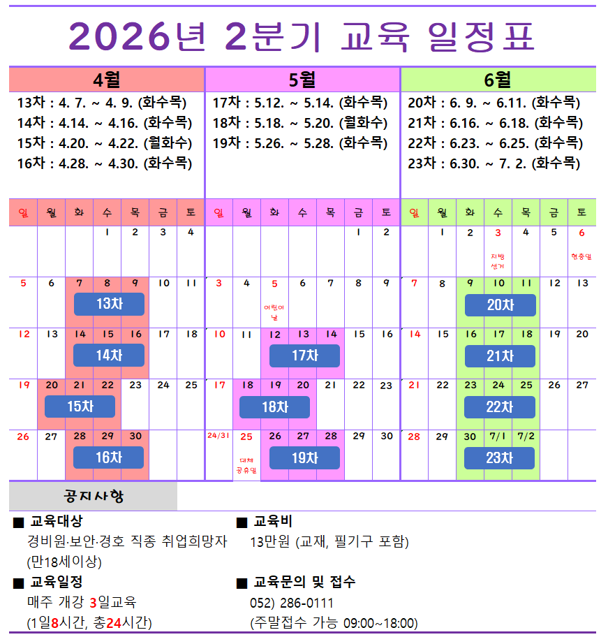 72888d84edf52.png