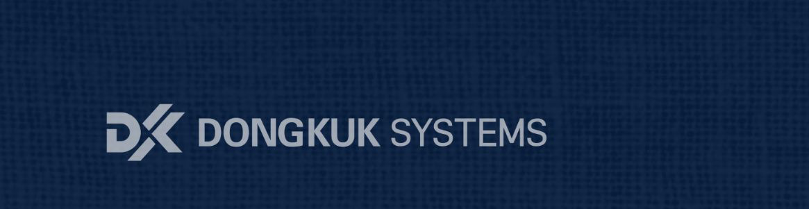 디케이엔유 홈페이지 바로가기