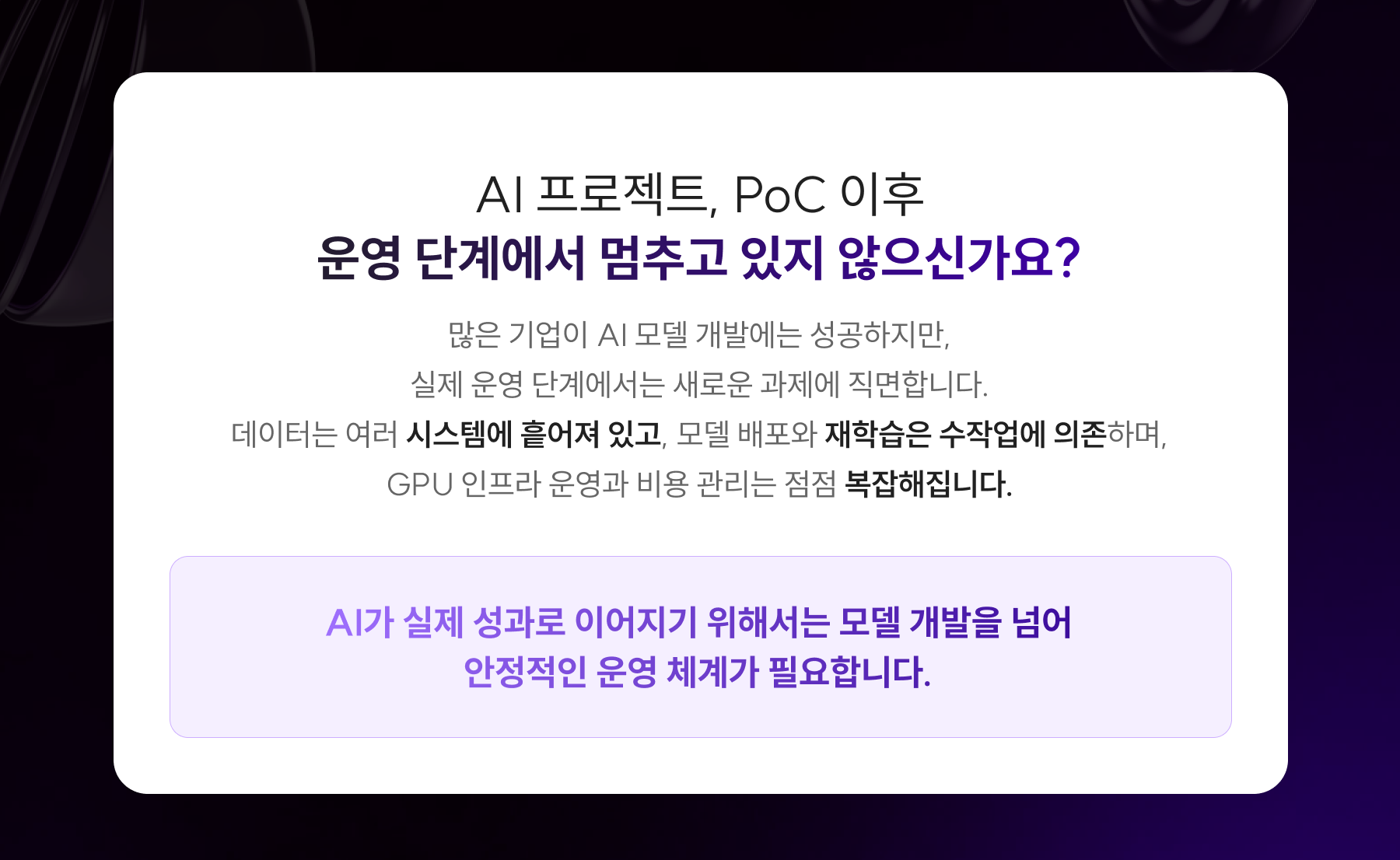 프로모션 이미지