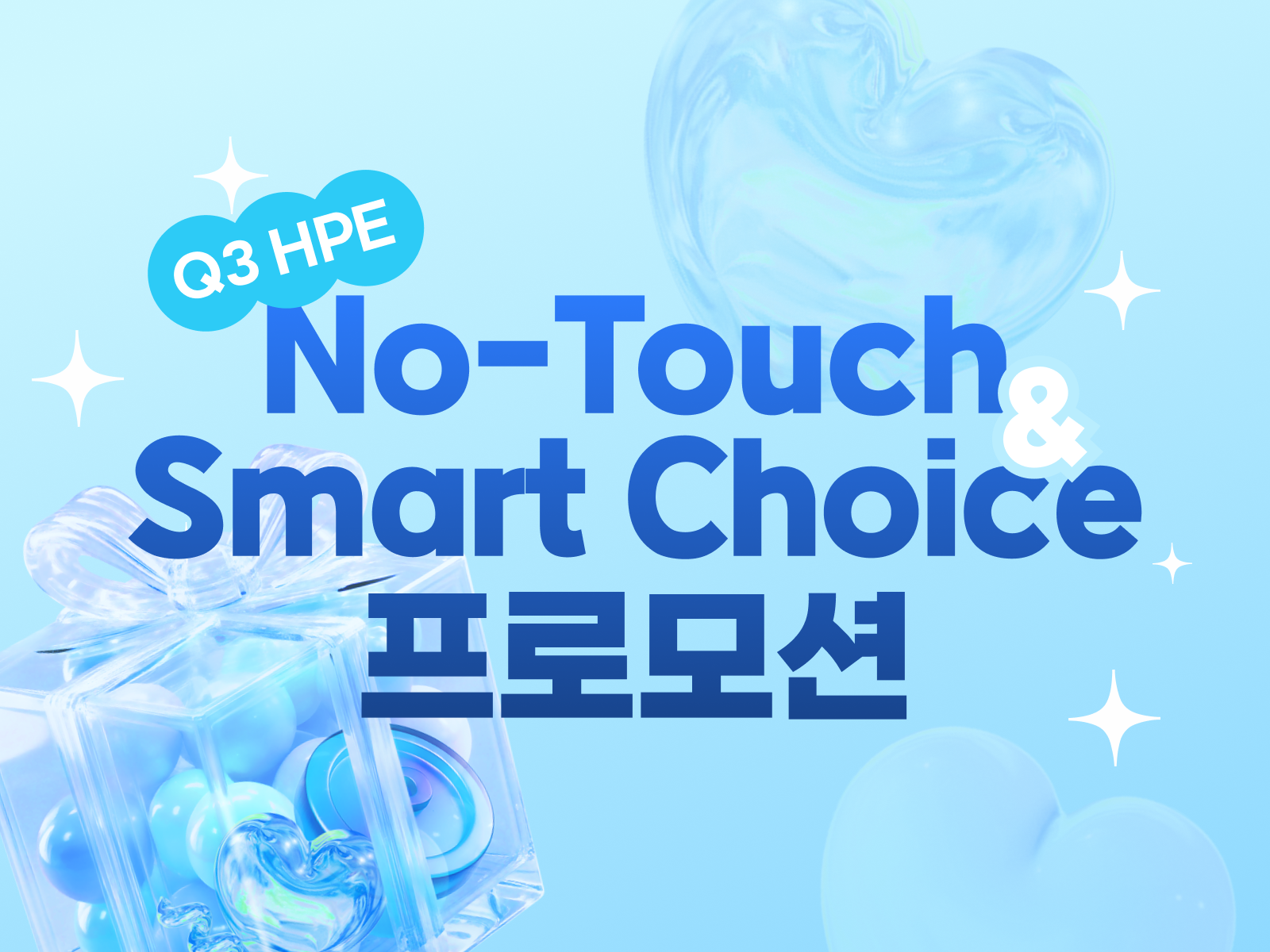 42f920509aa26.png