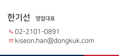 5d7489d97d016.png