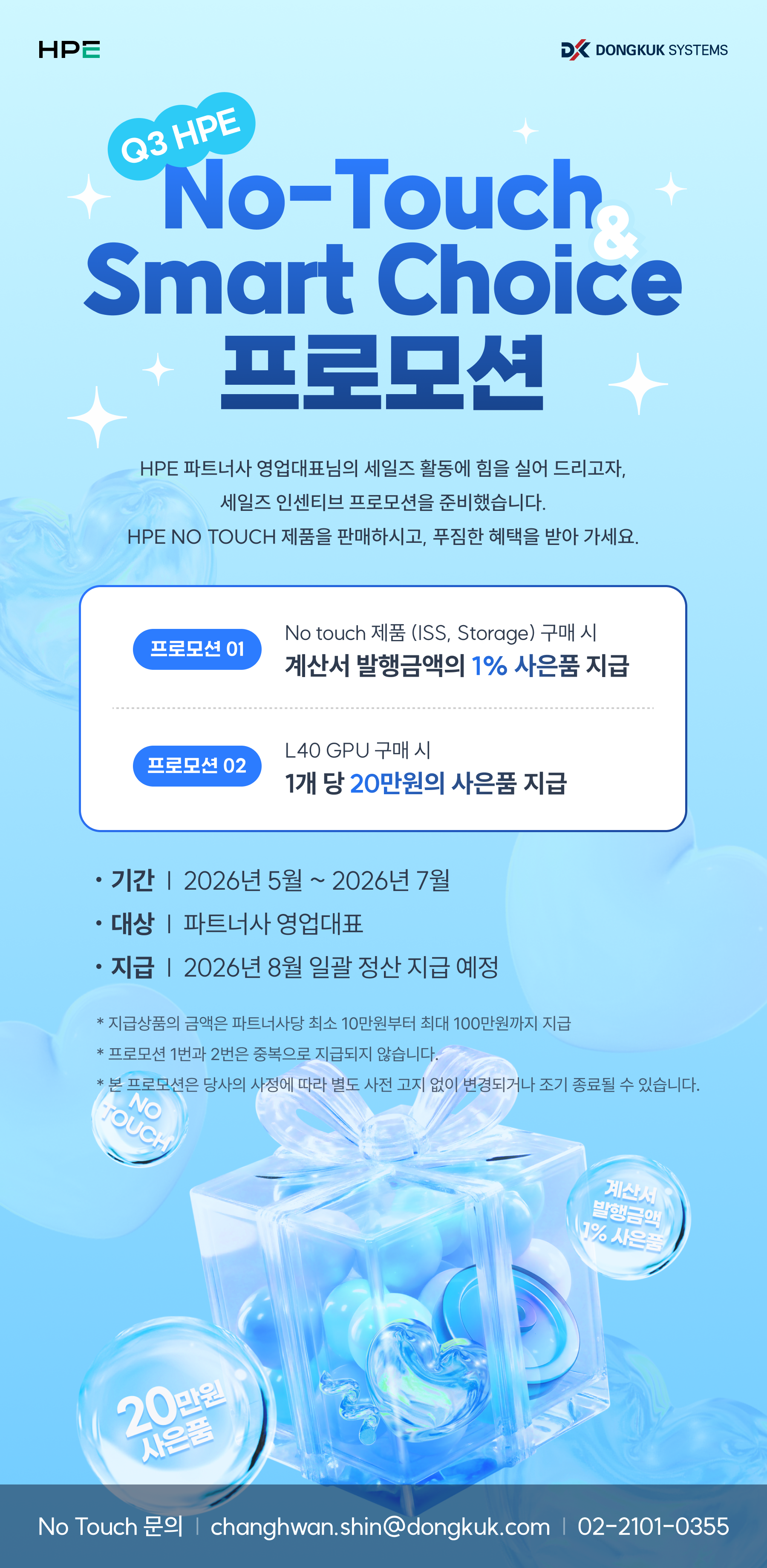 9949b17d05676.png