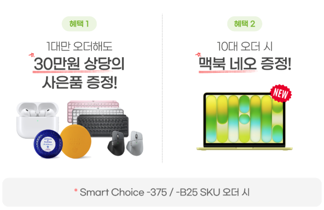 c969522a3336f.png