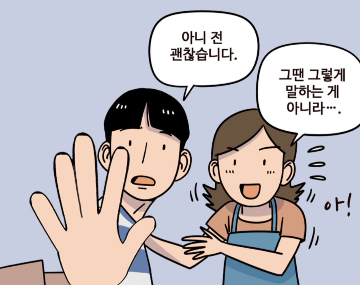 24b526cf0c5f4.png