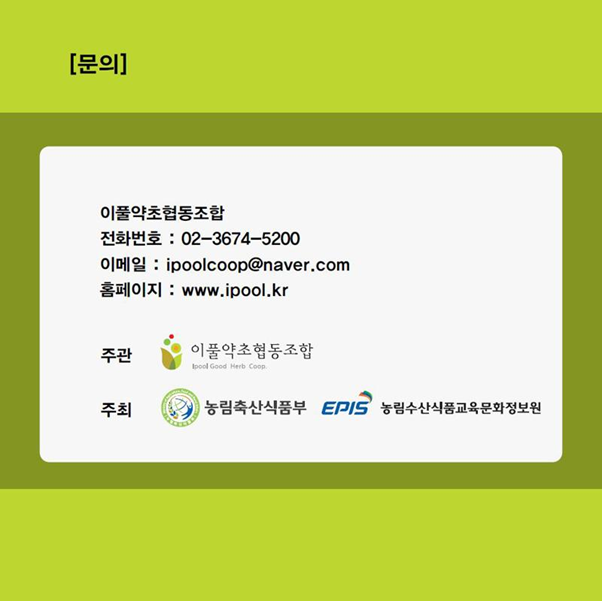 279c062a9e90b.png