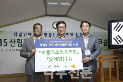 290d3af166a80.png