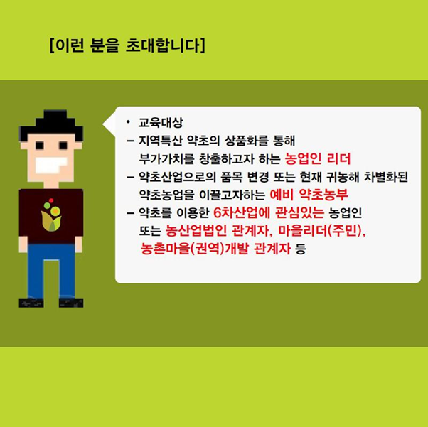 5bfe7819d789a.png