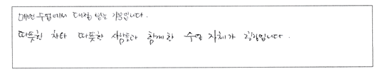 5cf940d2f35f2.png