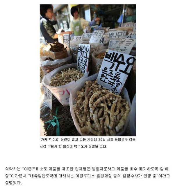 a5cde317eda83.png