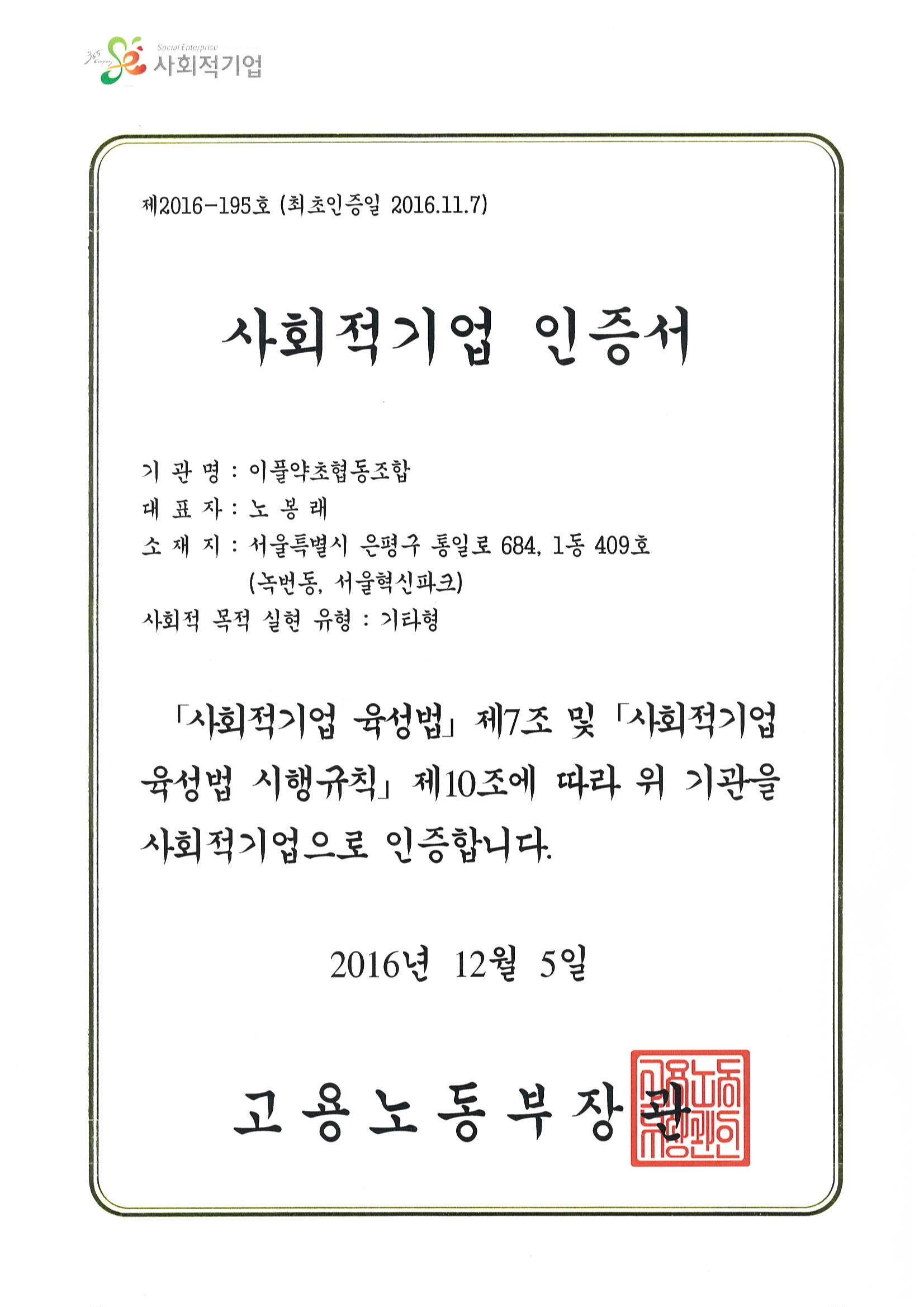 d7ab93d1c6879.jpg