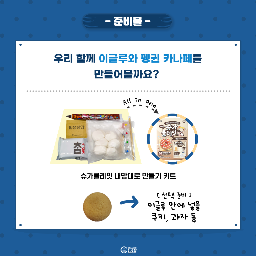12a8fa22825f0.png