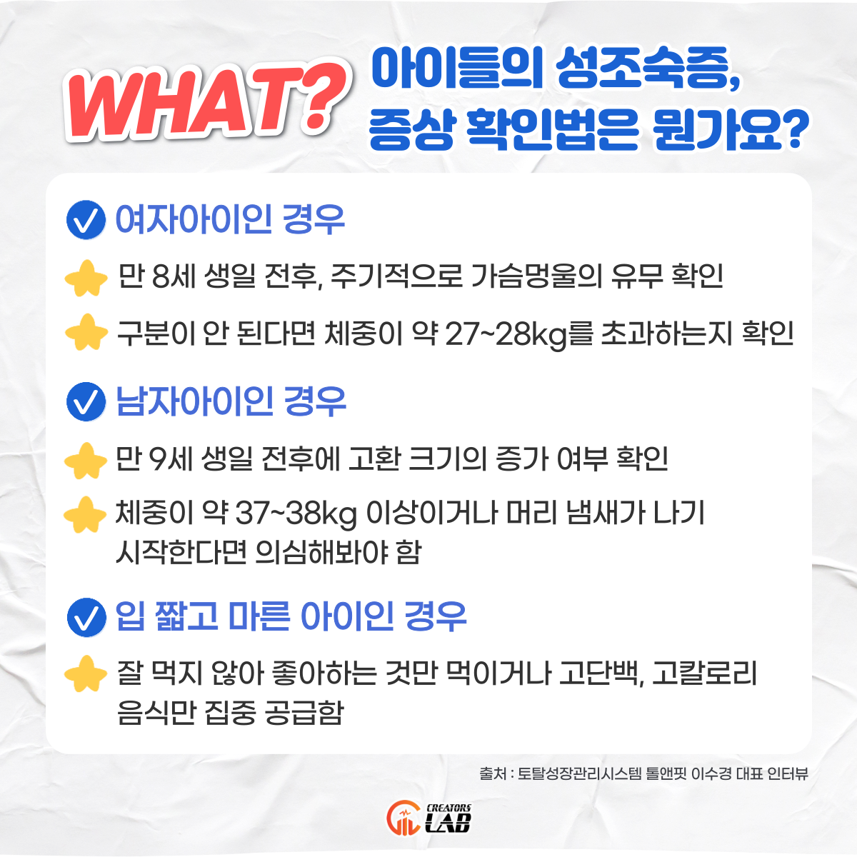 166cbc64e8cd5.png