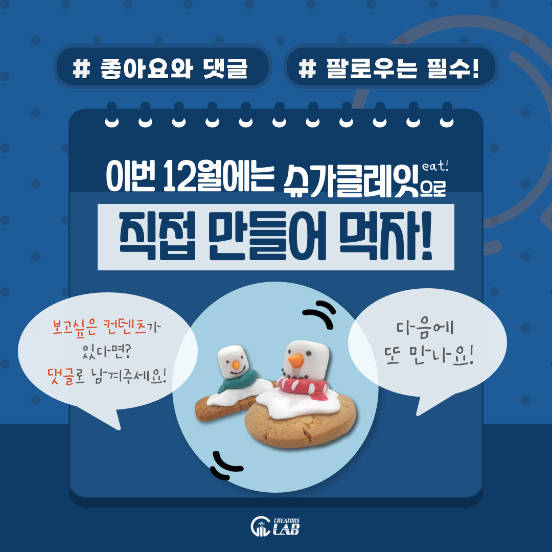2a1c527dc8c88.png