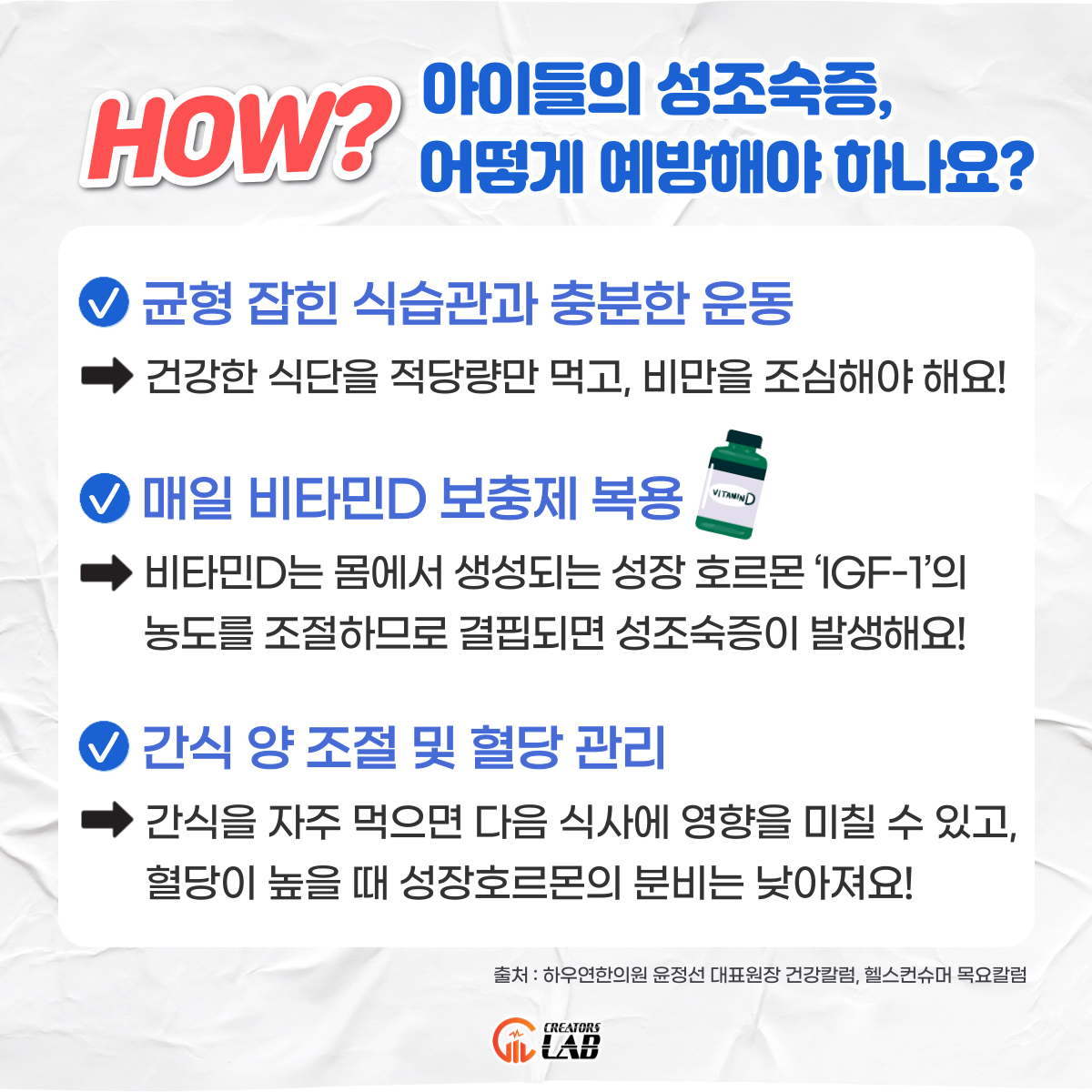 4966346cc2657.png