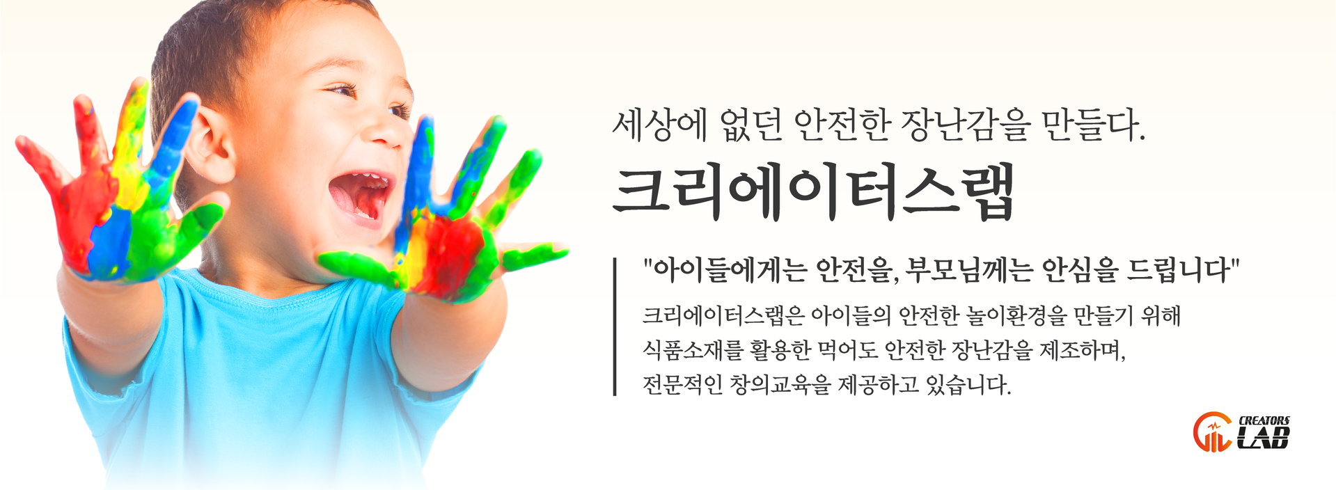 5294b3c43fe0f.png