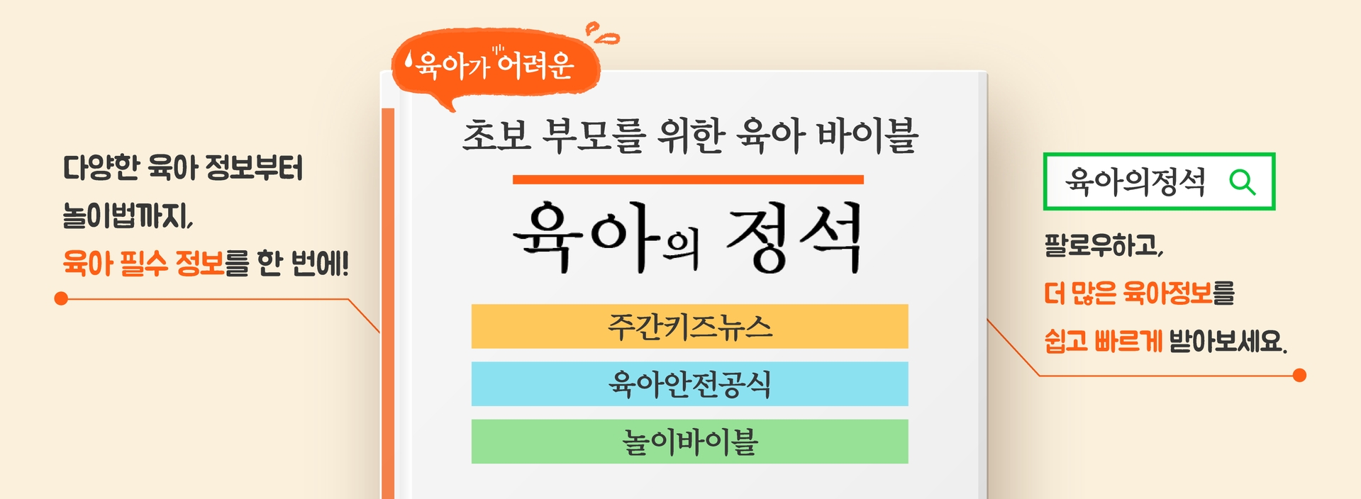 5a0a016d0e8cb.png