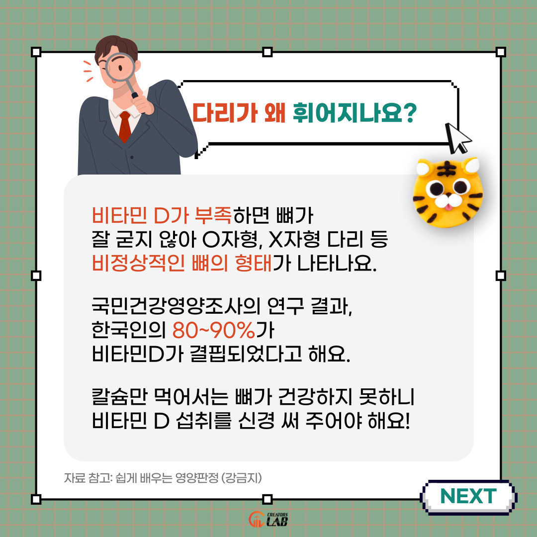 66cf054b886c9.jpg