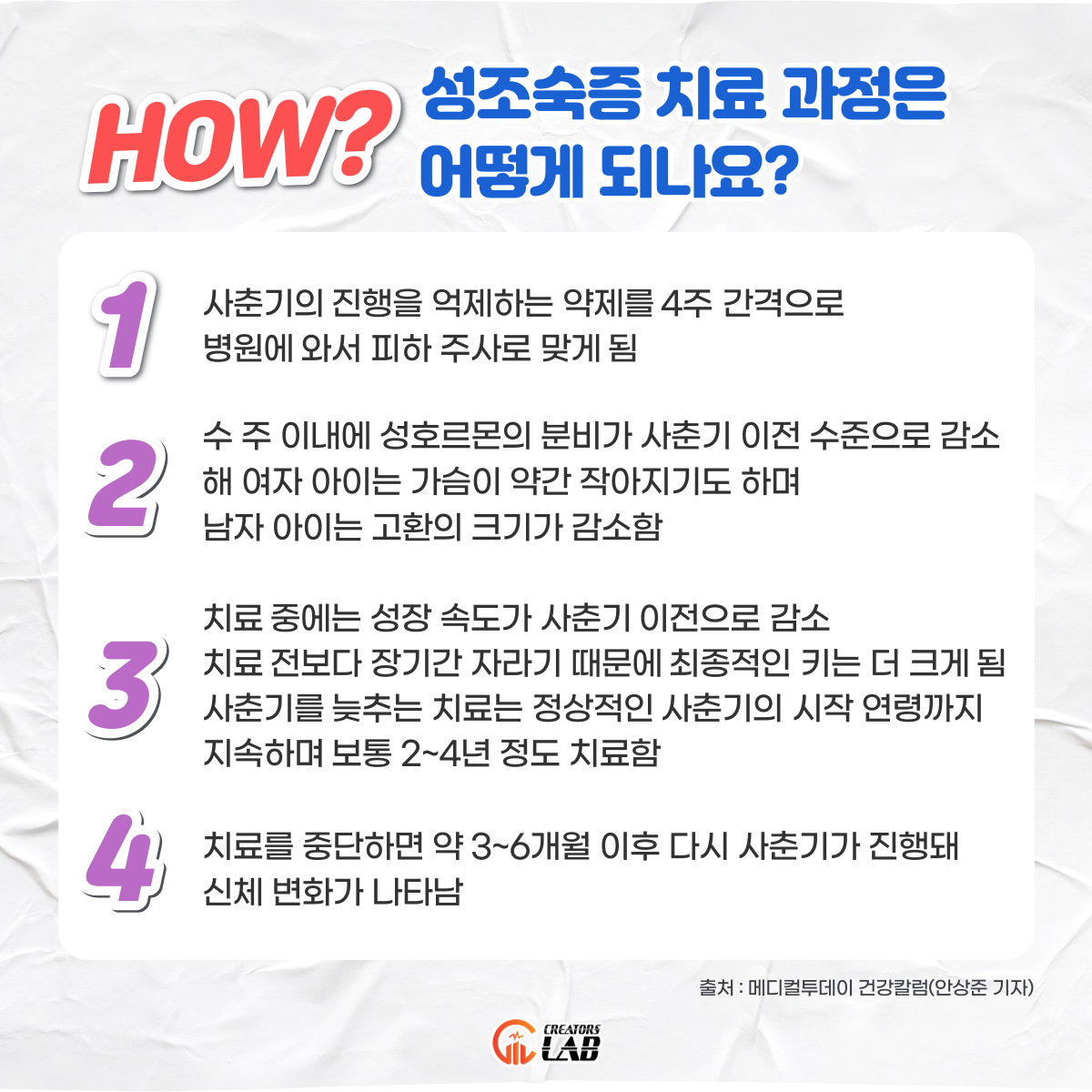 6b1903bb20e41.png
