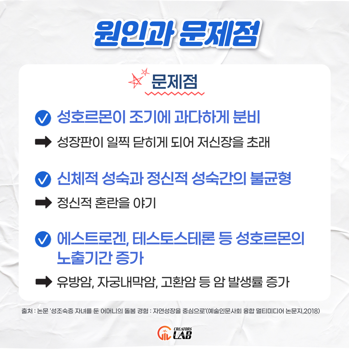 8991e3ad5cce0.png