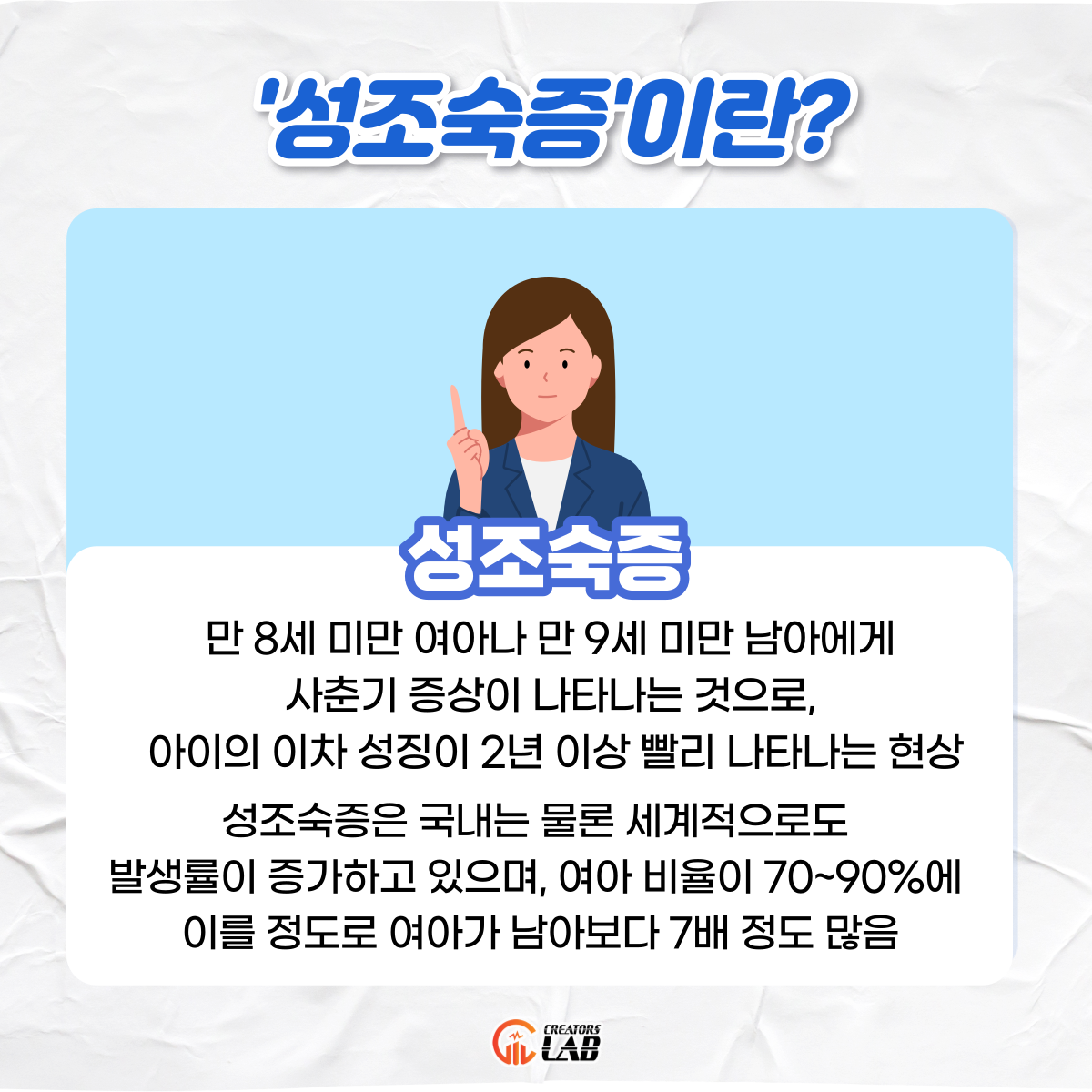 ac716ec128eed.png