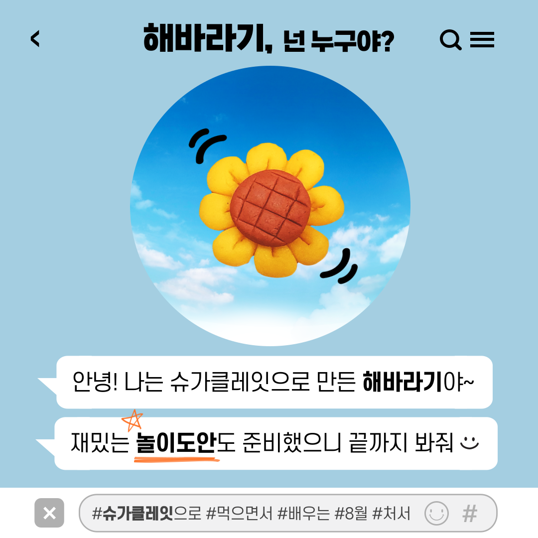 c0b413c602136.png
