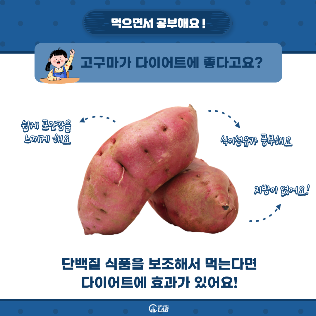 c7e2b67d9522a.png