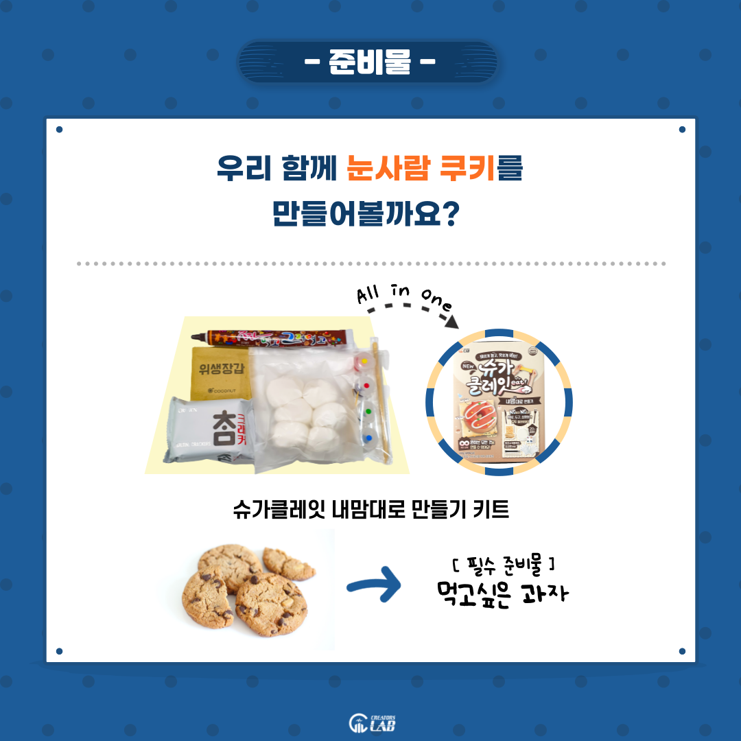 cd408cdfe3487.png