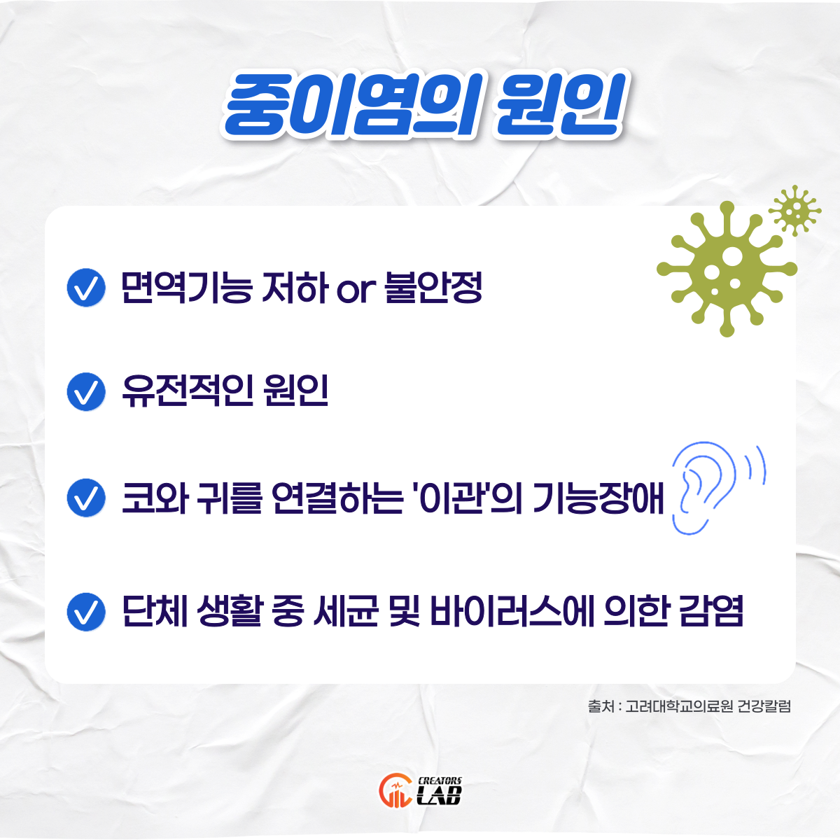 d3b8307ef67d6.png