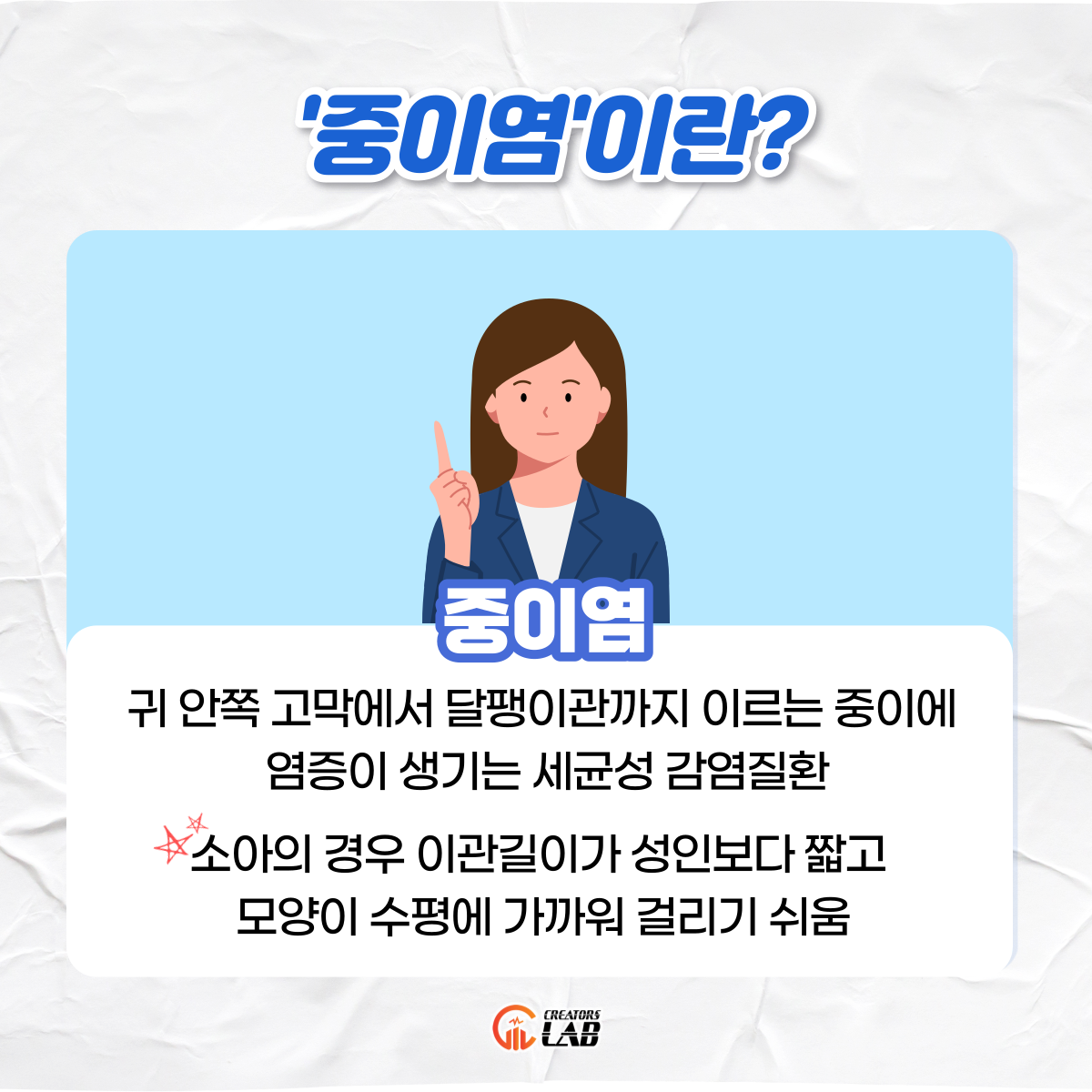 dbca3111726a5.png
